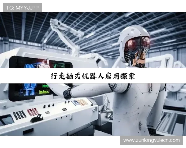 探索尊龙凯时国际官网入口的热门游戏推荐与评测