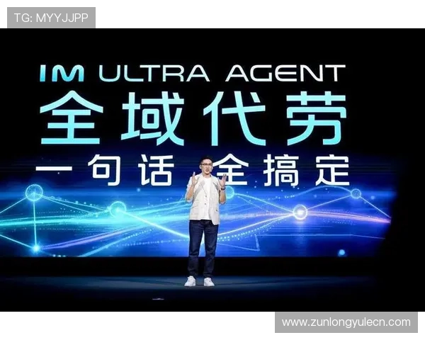 探讨凯时旗舰厅下载官网的功能与用户体验