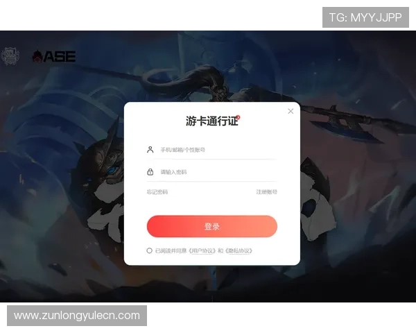凯时官网登录入口官方推荐，确保玩家安全登录避免账号被盗风险