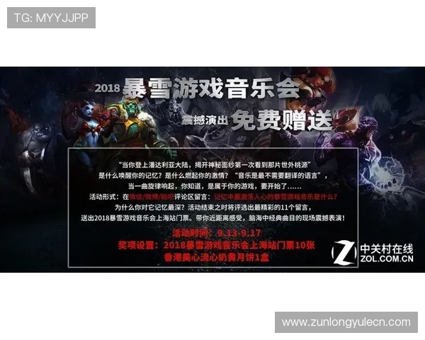 尊龙一人生就是博电子游戏玩家必看攻略指南助你轻松赢取游戏大奖