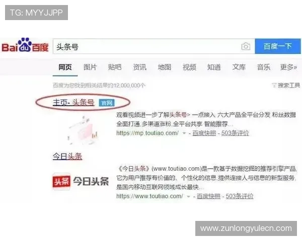 尊龙凯时注册游戏平台全面攻略助你轻松开启高收益游戏体验