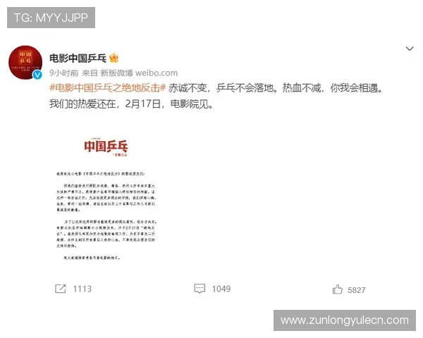 尊龙凯中国官网入口官方渠道推荐及常见登录问题解决方案 尊龙凯中国官网入口官方渠道推荐及常见登录问题解决方案