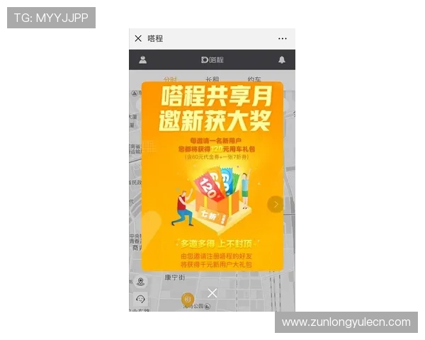 尊龙现金现金官方地址详细介绍,确保每位玩家都能顺利注册体验 尊龙现金现金官方地址详细介绍,确保每位玩家都能顺利注册体验