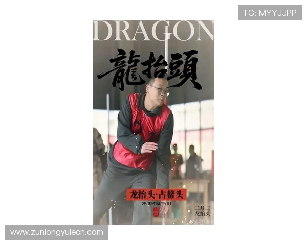 逆风而行，尊龙一人生就是搏的勇气展现