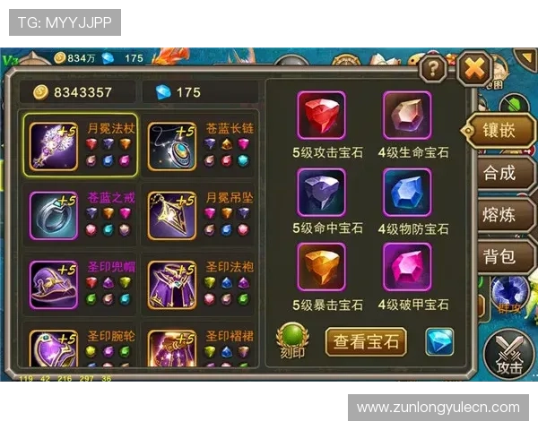 凯时电子游戏平台的优惠活动与奖励机制详解让你赢在起跑线