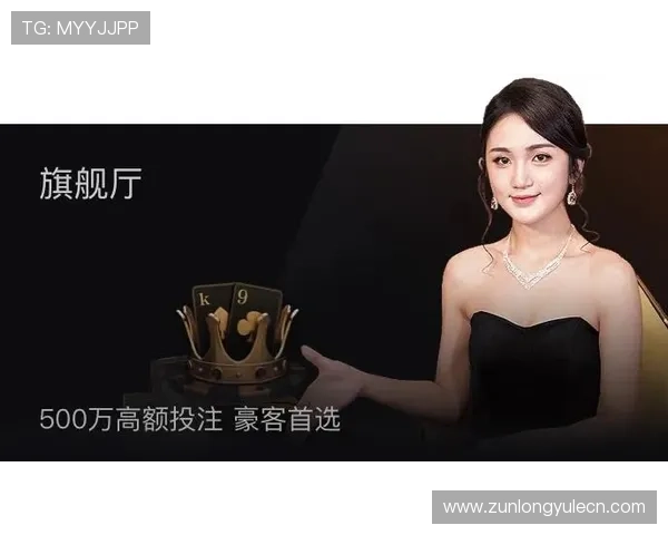凯时尊龙人生就是博登录平台带你体验极致娱乐享受与丰富奖励的完美结合 凯时尊龙人生就是博登录平台带你体验极致娱乐享受与丰富奖励的完美结合