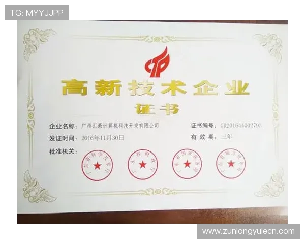 凯时正规官网最新优惠活动不断,助您轻松赢取丰厚奖金和丰富奖励
