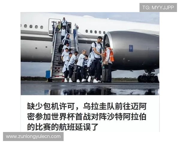 世界杯沙特对乌拉圭比赛中反击战术的战术设计与战术调整策略分析 世界杯沙特对乌拉圭比赛中反击战术的战术设计与战术调整策略分析