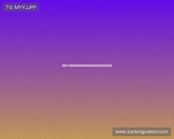 佛得角VS沙特阿拉伯比赛进球数预测:专家解读世界杯小组赛潜在得分走势 佛得角VS沙特阿拉伯比赛进球数预测:专家解读世界杯小组赛潜在得分走势
