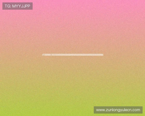 z6尊龙旗舰厅(中国)官方网站提供详细的客服支持与常见问题解答,确保玩家在尊龙旗舰厅游戏中享受优质服务 z6尊龙旗舰厅(中国)官方网站提供详细的客服支持与常见问题解答,确保玩家在尊龙旗舰厅游戏中享受优质服务