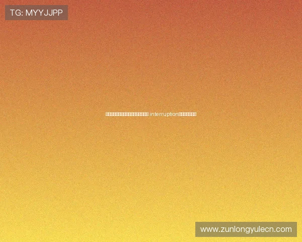 凯时登陆入口稳定流畅，提供全天候无 interruption的优质游戏体验